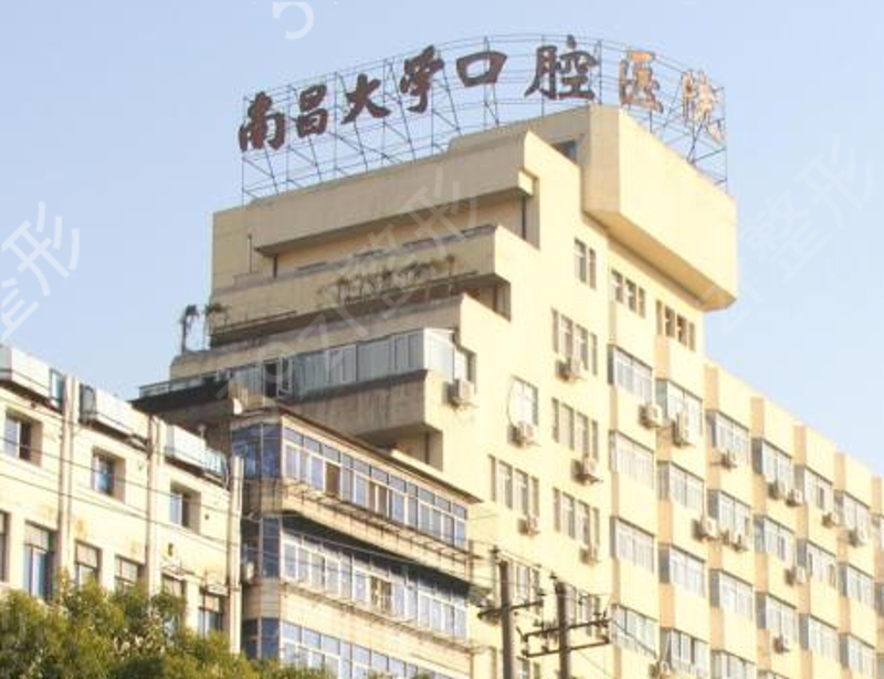 抚州牙齿矫正行业动态:美齿新风尚!
