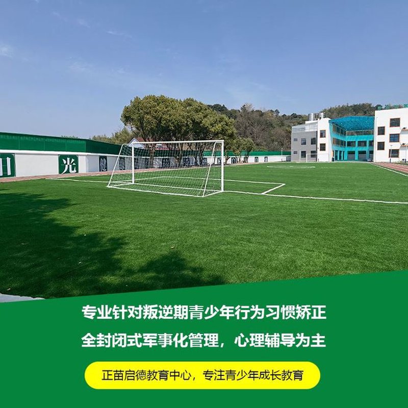南昌口腔医院迎来发展新契机:聚焦行业前沿趋势